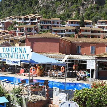 Glyfada Gorgona Apartments Екстер'єр фото